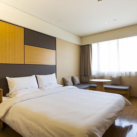 Ji Hotel Harbin West Railway Station Wanda Plaza Esterno foto