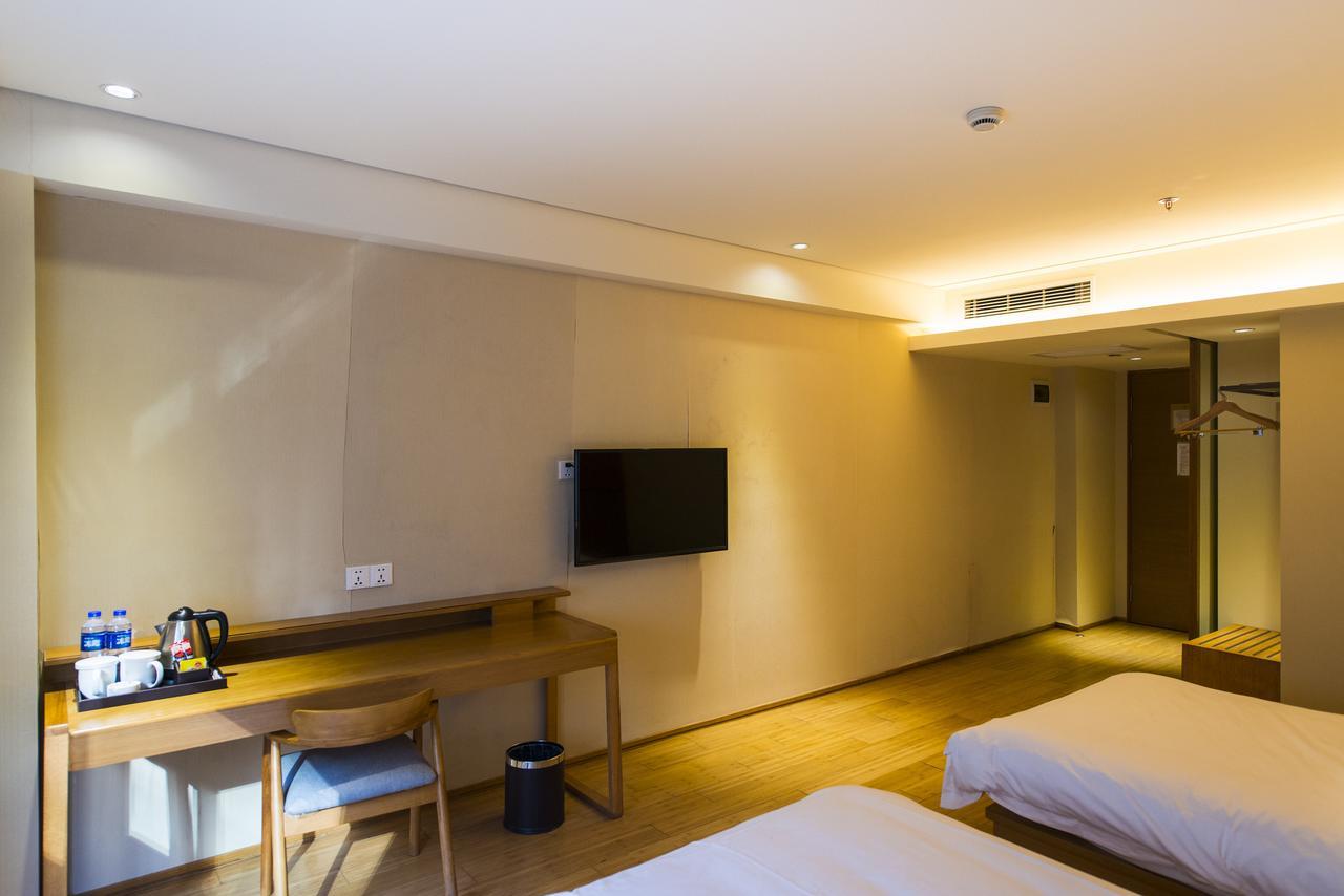 Ji Hotel Harbin West Railway Station Wanda Plaza Esterno foto